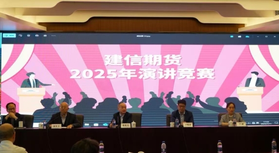 微信图片_20251208141451_1_14