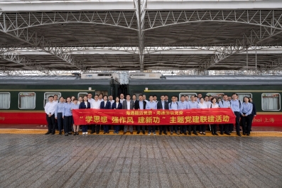 D:\活动照片\2025.06.13（嘉兴联建）\摄影图片\CHZ_2618.JPG