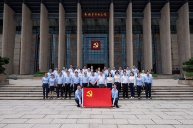 D:\活动照片\2025.06.13（嘉兴联建）\摄影图片\CHZ_2924.JPG