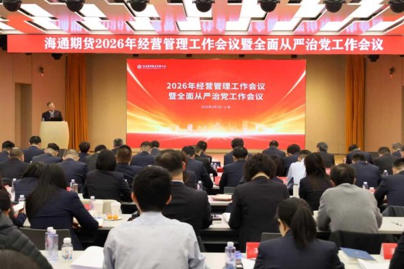 C:\Users\Lenovo\Documents\Tencent Files\513422035\FileRecv\MobileFile\30d21dc31b249c05cf988d381a2764fc.jpg