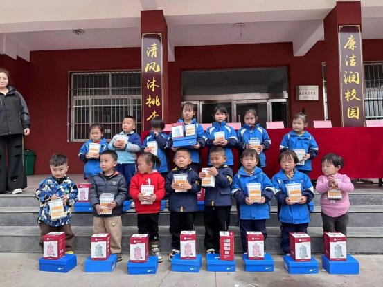 微信图片_20230417163427(1)