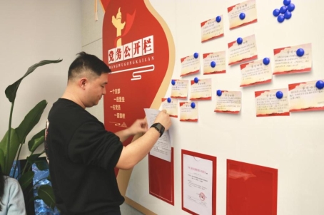 36f0da35b60765a5af554309d9f446e8