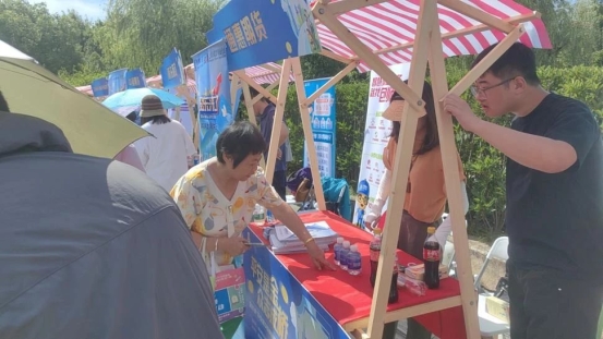通惠3
