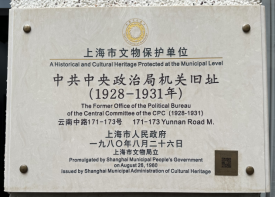 1722231681928