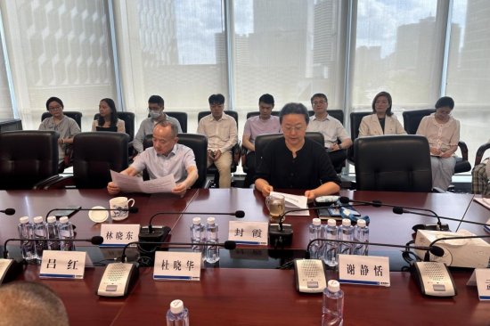 20240913统战座谈会7